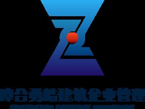 技術(shù)轉(zhuǎn)讓生態(tài)全覽 從名錄到供應(yīng)商，賦能產(chǎn)業(yè)升級